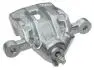 Супорт гальма зад. пр. A.B.S. 721492