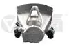 Супорт гальмівний передній правий BMW X4 F26/X5 E70, F15 /X6 E71, F16 (06-19) VIKA 69869701 (фото 1)