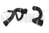 Патрубок охлаждения BMW X5 E70 (06-13) (11045801) VIKA