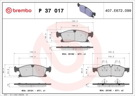Колодки тормозные BREMBO P 37 017X