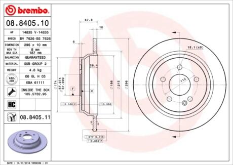 Диск тормозной BREMBO 08.8405.11