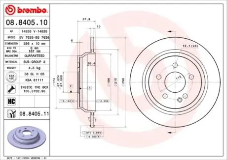 Диск тормозной BREMBO 08.8405.11