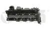 Крышка ГБЦ BMW 1 E81, E82, E87,E88 /3 E90, E91, E92, E93/5 E60, E61/X3 E83 (03-1 VIKA 19717301 (фото 1)