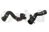 Патрубок охолодження BMW 1 E81, E82, E87, E88/3 E90, E91, E92, E93/X1 E84 /Z4 E89 (04-16) (11047901) VIKA 11047901