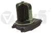 Клапан рециркуляция ОГ BMW 1, 3, 5, 6 , 7, X1, X3, X5, Z4 (06-16) (11084801) VIK