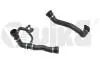 Патрубок охолодження BMW 5 E60, E61 (01-10) (11047001) VIKA