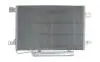 Радіатор кондиціонера MERCEDES A-CLASS W169/B-CLASS W245 (вир-во BOSCH) 1986AD2092