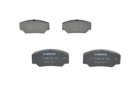 Комплект тормозных колодок BOSCH 0986491410 (фото 1)