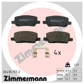Колодки гальмівні дискові, к-кт ZIMMERMANN 264961552 (фото 1)