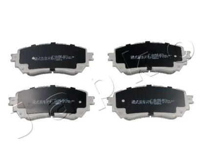 Колодки гальмівні передні Mazda 6 (GJ, GH) (12-) Japko 50350
