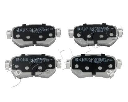 Колодки гальмівні задні Mazda 6 (GJ, GH) (12-) Japko 51319