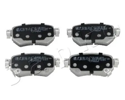 Колодки тормозные задние Mazda 6 (GJ, GH) (12-) Japko 51319