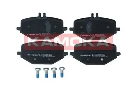 Колодки гальмівні задні Mercedes G W463, GLE C167, GLE V167, GLS X167 KAMOKA JQ101532