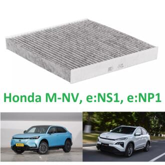 Фільтр салону вугільний Honda M-NV, e:NS1, e:NP1 GoodWay CCFHNDMNVAF