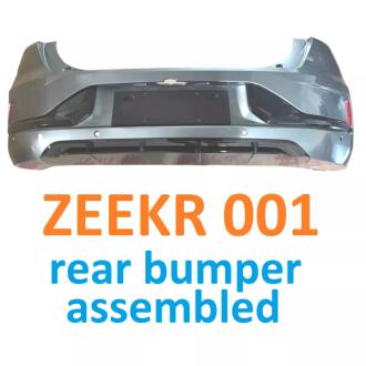 Бампер задній в зборі (без парктроників та ліхтарів) 001 Zeekr RBZKR1FULL