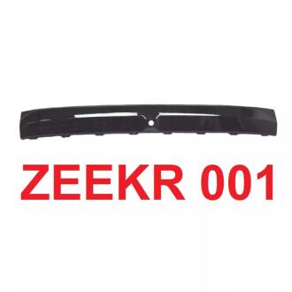 Накладка центральна глянцева чорна переднього бампера 001 Zeekr FCGZKR1
