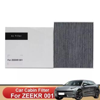 Фільтр салону вугільний, 001, 009 Zeekr 8890649934