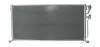 Радіатор кондиціонера (вир-во BOSCH) 1986AD2119