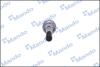 Тяга рульова Kia Cerato MANDO EX577241M000 (фото 4)
