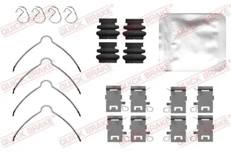 Планка супорта (переднього) прижимна (к-кт) Mazda CX-60 22- QUICK BRAKE 1090201