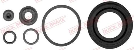 Ремкомплект супорта (заднього) Fiat Tipo/Kia Carens 13- (d=38mm) QUICK BRAKE 1140297