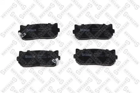Колодки гальмівні задні (диск) STELLOX 660002BSX