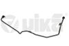 Трубка масляная АКПП Audi A4, A5, Q5 (07-17) VIKA 33171434301 (фото 1)