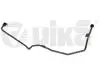 Трубка масляная АКПП Audi A4, A5, Q5 (07-17) (33171434301) VIKA