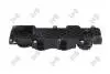 Кришка клапанна Berlingo/Partner/Scudo 1.6 HDi/D Multijet 06- DEPO 123-00-029 (фото 3)
