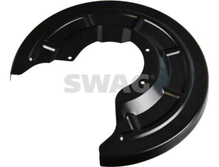 Захист дискових гальм, SWAG 33105739