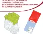 Комплект прокладок (верхній) Opel Astra 2.0/2.2DTI 98-05 418631P