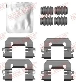 Планка супорта (переднього) прижимна (к-кт) Hyunday Kona 23- QUICK BRAKE 1090212