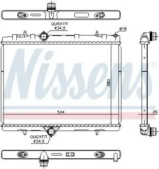 Радіатор охолоджування NISSENS 636029