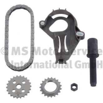 Комплект ланцюга для масляного насоса з шестернями BMW N43/N45/N46 (KS) KOLBENSCHMIDT 400450500004