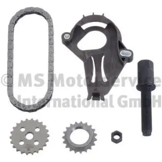 Комплект ланцюга для масляного насоса з шестернями BMW N43/N45/N46 (KS) KOLBENSCHMIDT 400450500004
