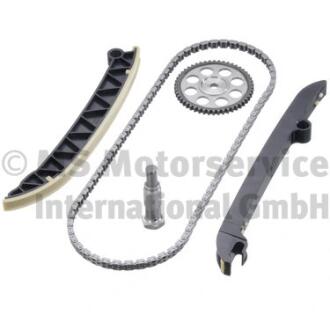 Комплект ланцюга ГРМ з шестернями VAG 1,2 TFSI -10/2011 (KS) KOLBENSCHMIDT 400120400003 (фото 1)