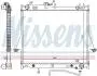 Радіатор охолоджування NISSENS 60854 (фото 1)