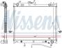 Радіатор охолоджування NISSENS 60854 (фото 5)