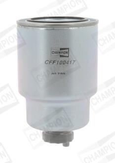 Топливный фильтр NISSAN PICK UP (02-10) 2.5d CHAMPION CFF100417