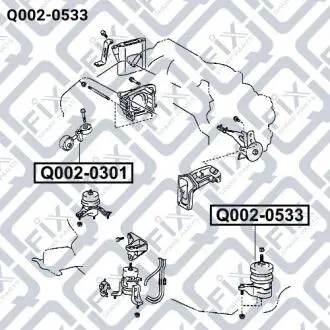 Подушка двигуна ліва (гідравлічна) Q-FIX Q0020533 (фото 1)