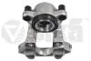 Супорт гальмівний передній правий BMW 1 F20, F21/2 F22, F23 (11-21) (69869901) VIKA