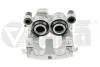 Супорт гальмівний передній правий BMW X5 E70, F15/X6 E71, F16 (06-19) (69869101) VIKA