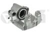 Суппорт тормозной передний правый BMW 5 E39, 7 E38, X3 E83, X5 E53 (94-11) (6986 VIKA 69868101 (фото 1)