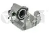 Суппорт тормозной передний правый BMW 5 E39, 7 E38, X3 E83, X5 E53 (94-11) (6986 69868101