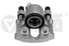 Суппорт тормозной передний правый BMW 3 E36, Z3 E36 (90-03) (69867701) VIKA 69867701