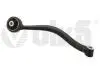 Рычаг подвески передний правый BMW X3 F25 /X4 F26 (10-18) (41040601) VIKA