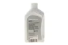 Олива трансмісійна DTF 1 (1 Liter) 883255A4F016