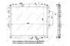 Теплообменник NRF 53921 (фото 1)