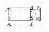 Радіатор охолодження Toyota Avensis 2.0/2.4 03-08 (АКПП) 53395