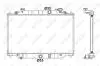 Теплообменник NRF 58416 (фото 1)